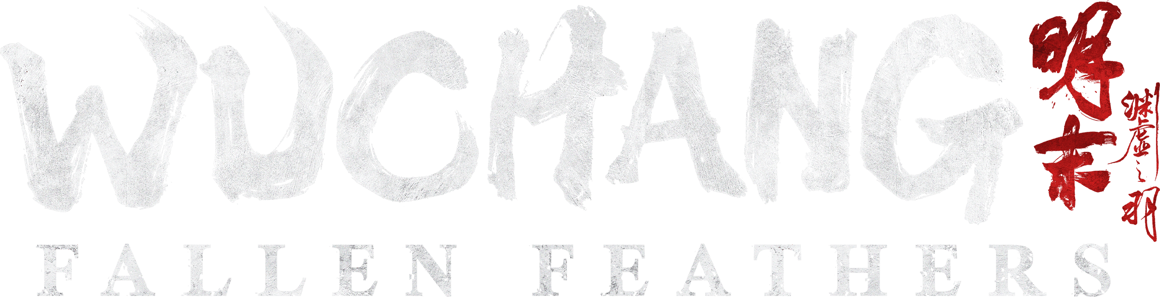 1750426884205-wuchang--fallen-feathers-logo.png