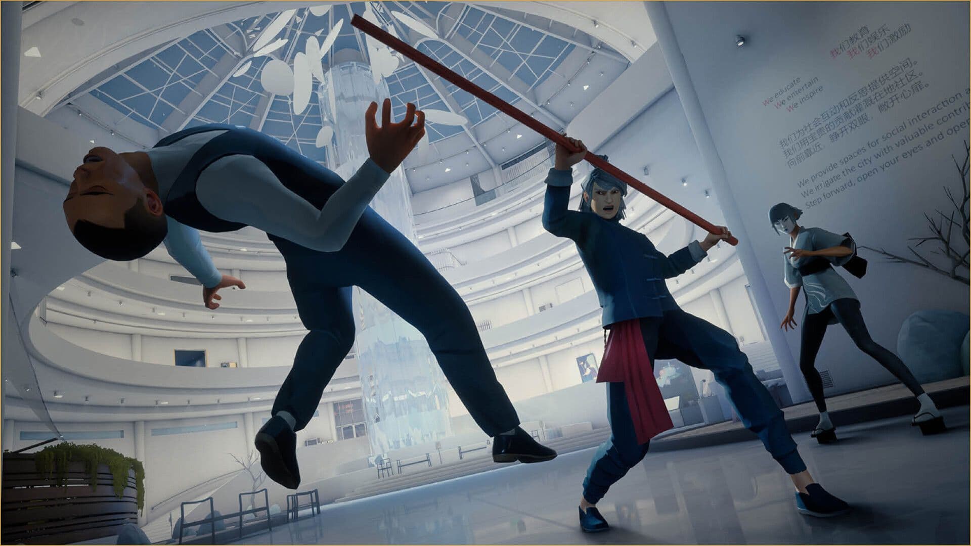 Sifu Gameplay