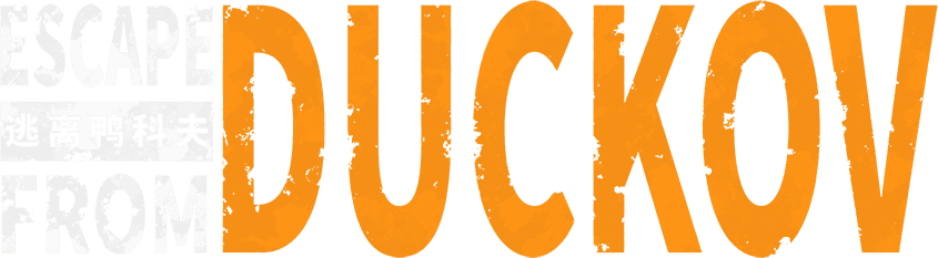Escape from Duckov Logo