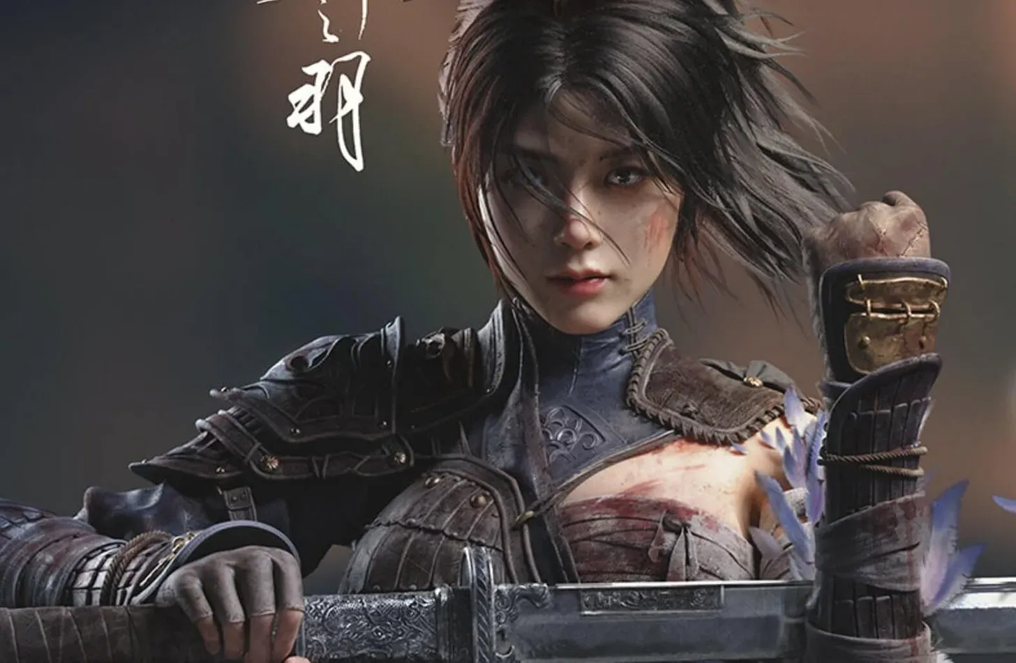 What is WUCHANG: Fallen Feathers