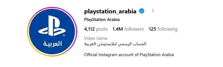 Battlefield 6 Makes $350 Million