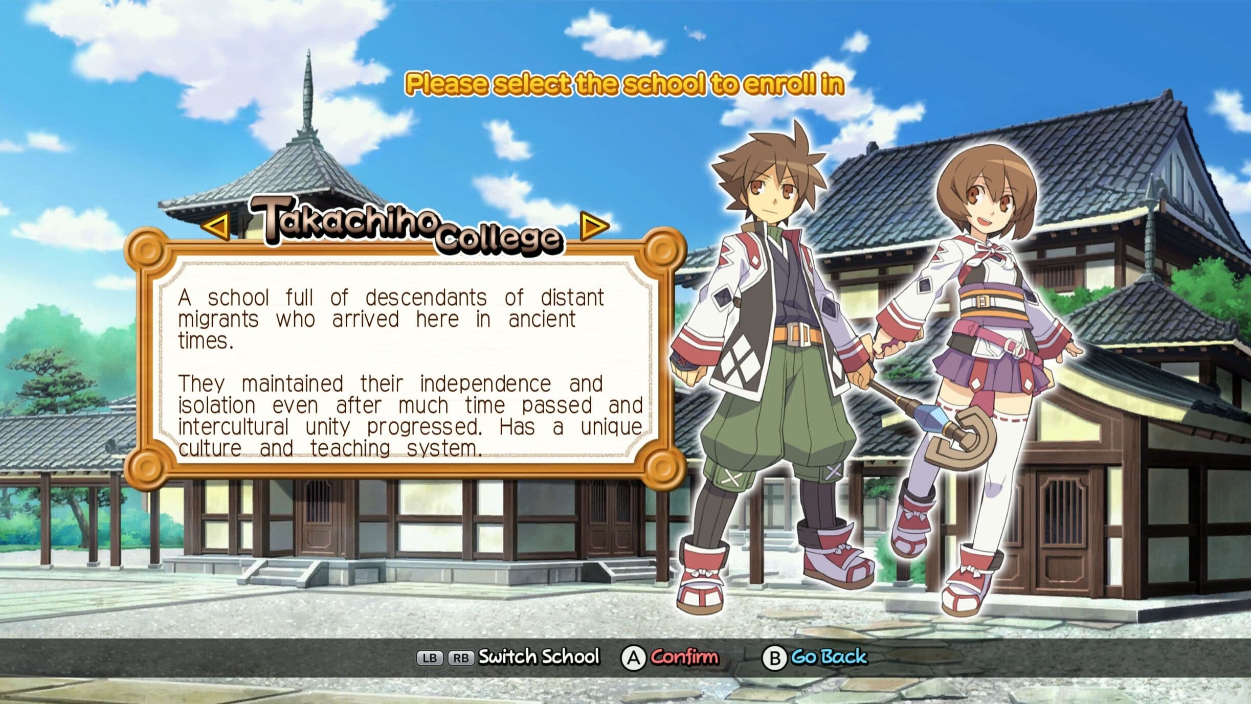 Class of Heroes 3 Remaster Game Image 1.jpg