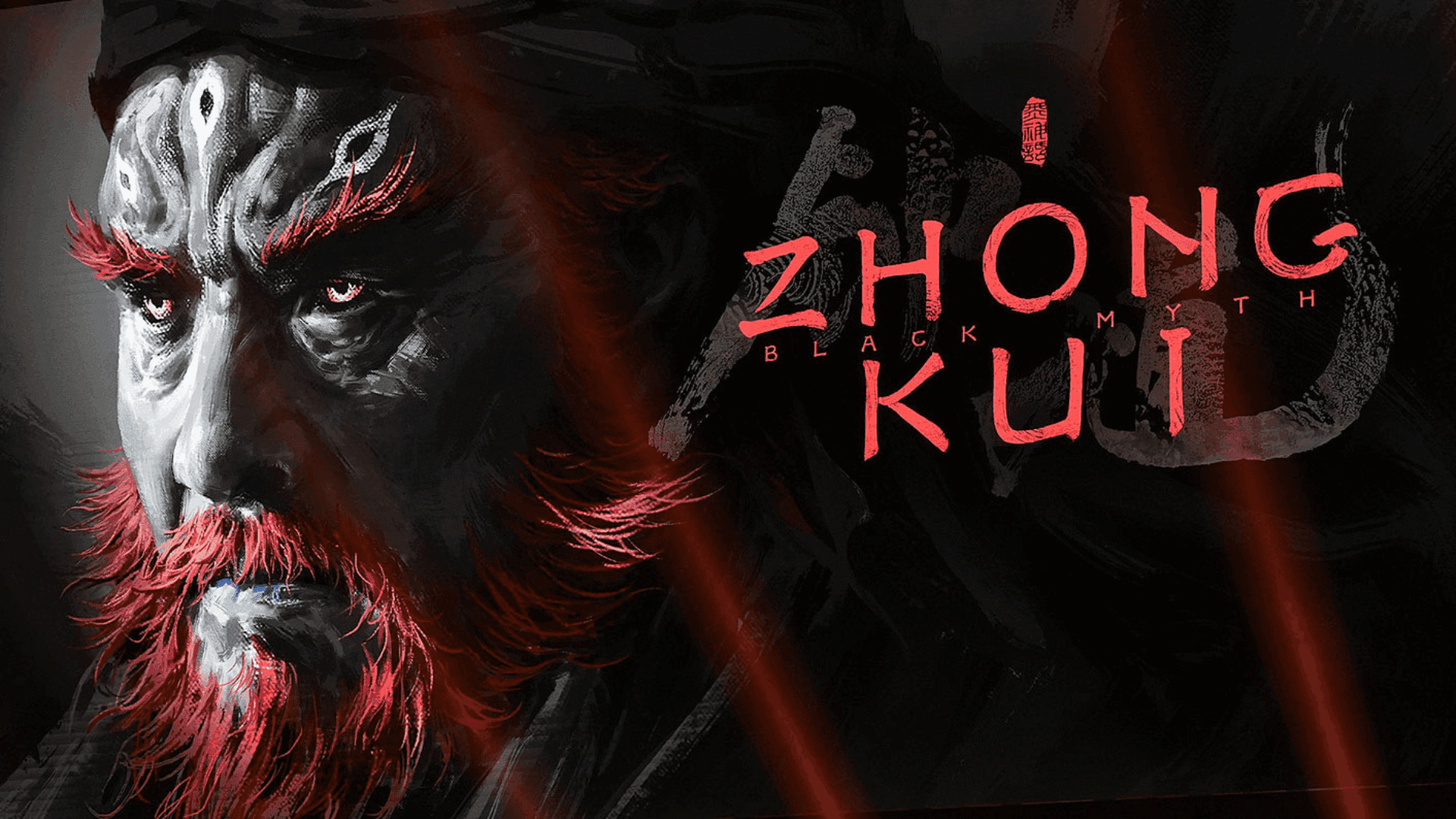 Black Myth: Zhong Kui Announced at Gamescom