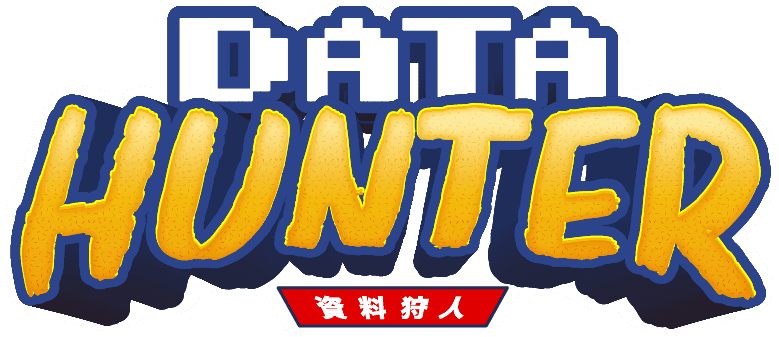 DATAHunter Logo.png