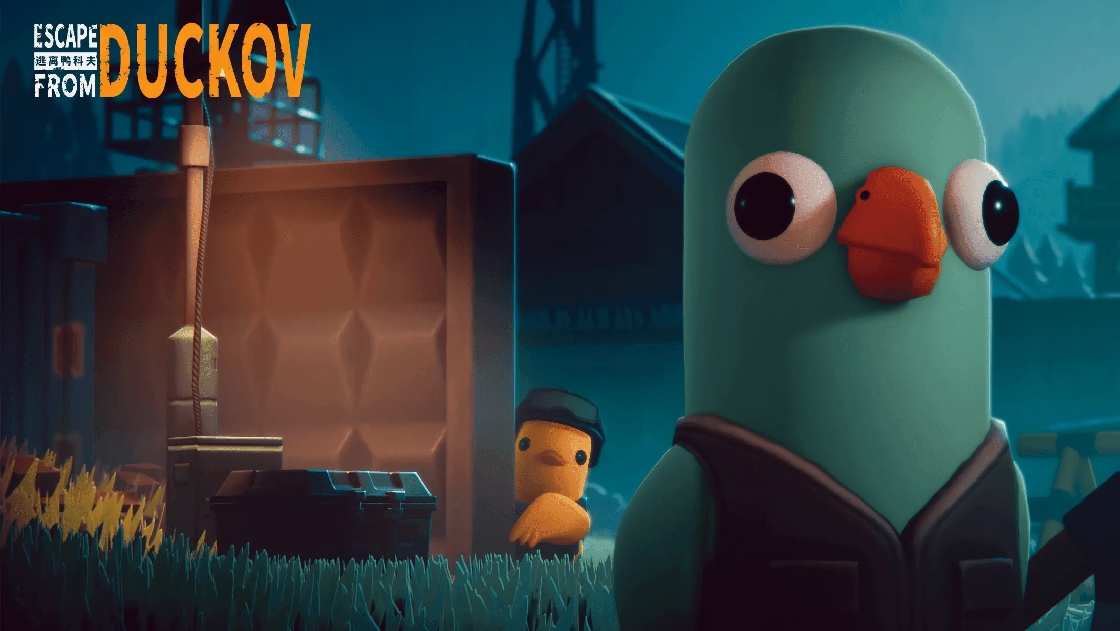 Escape From Duckov Beginner Guide.png