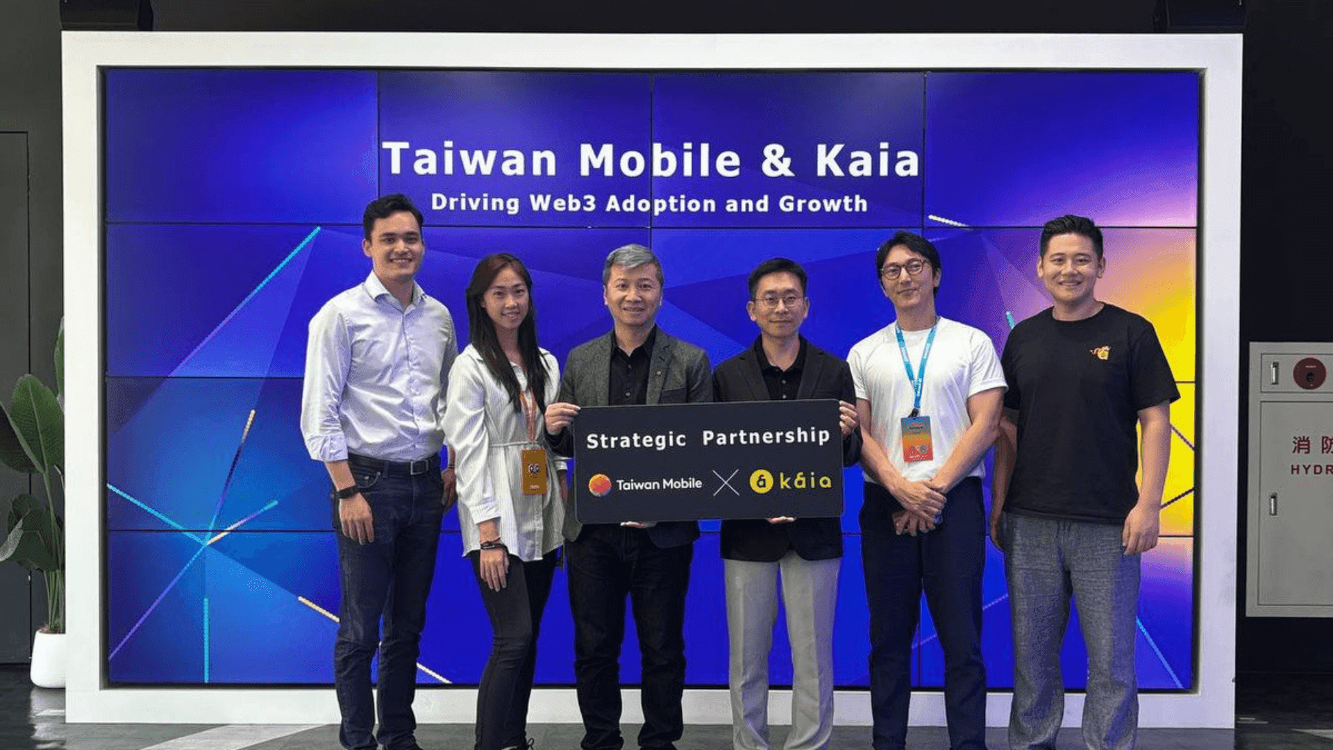 Kaia Joins Forces with Taiwan Mobile