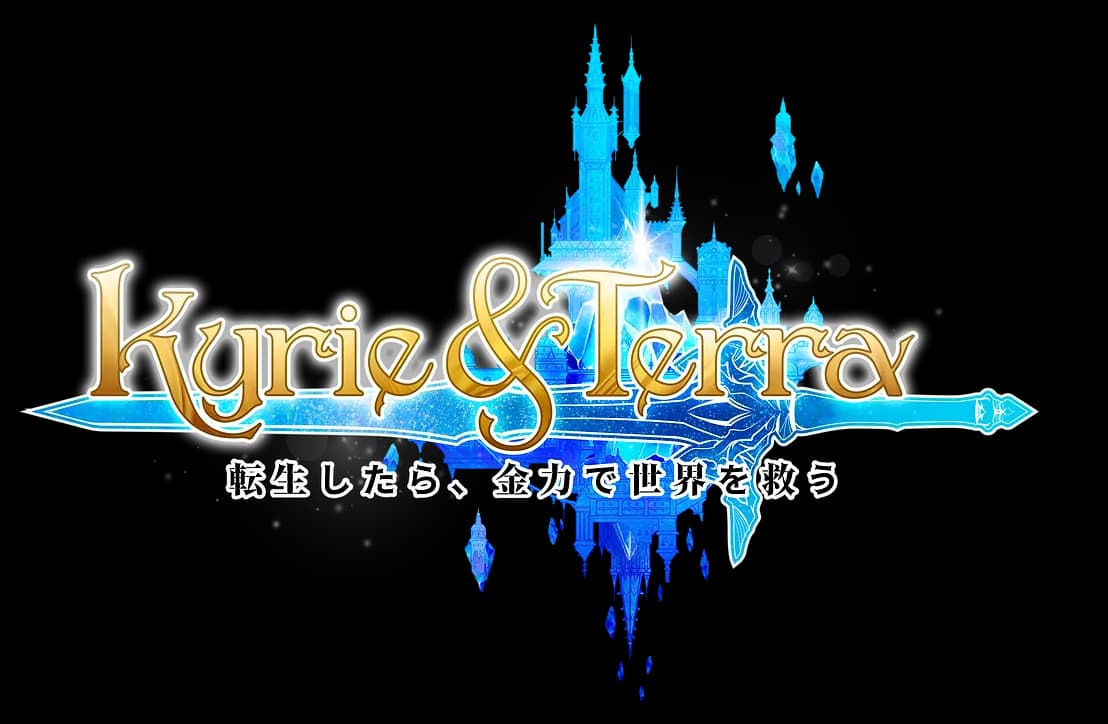 Kyrie & Terra logo.webp