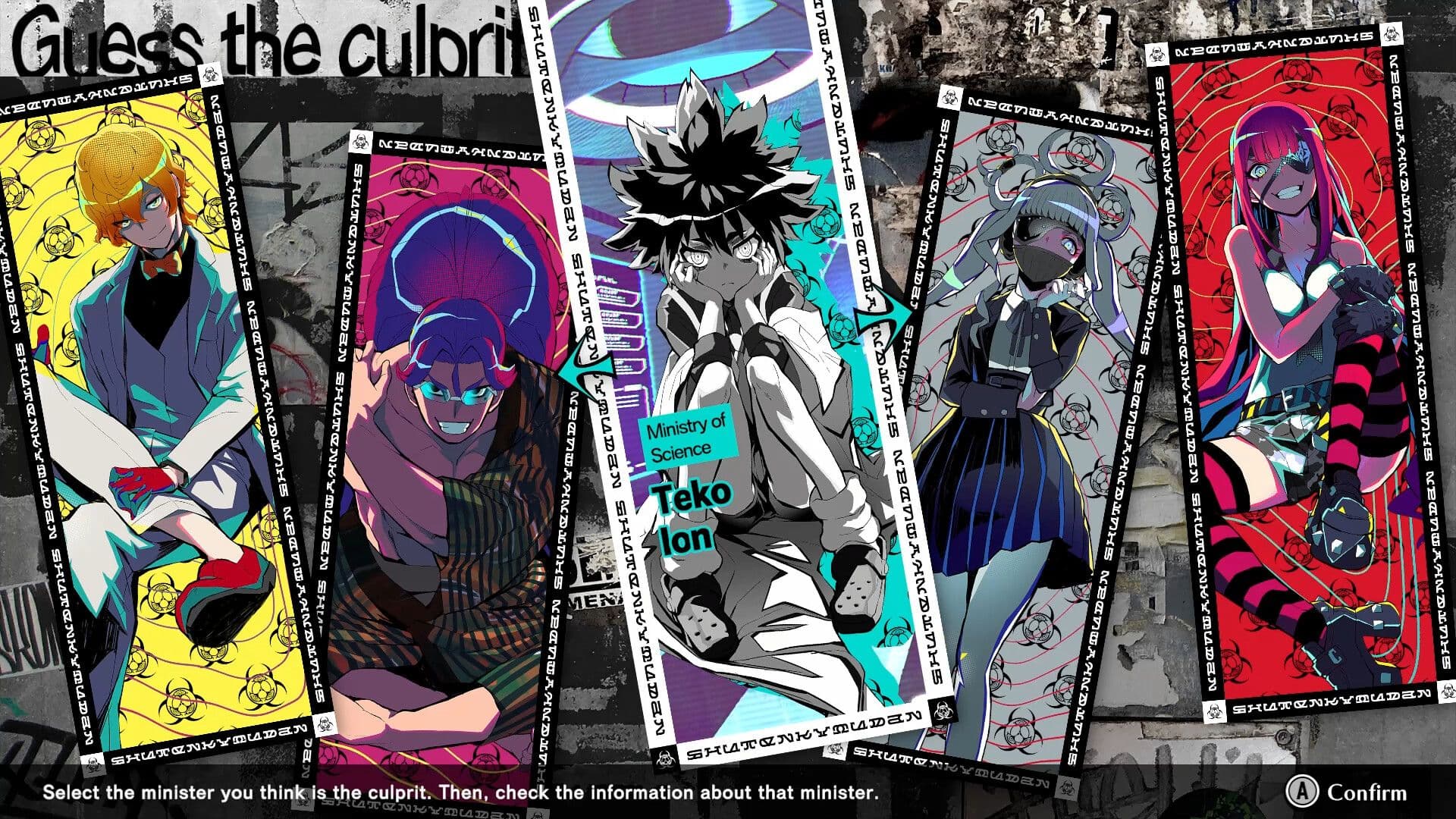 SHUTEN ORDER Game Image 1.jpg