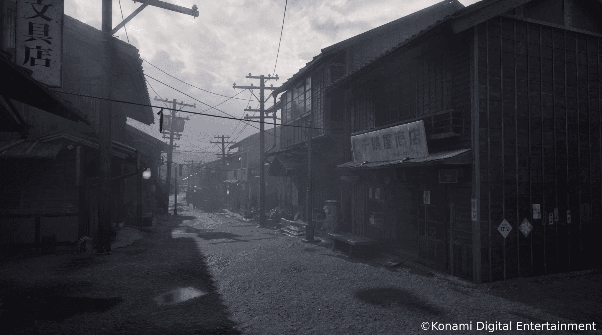 SILENT HILL f Release Date