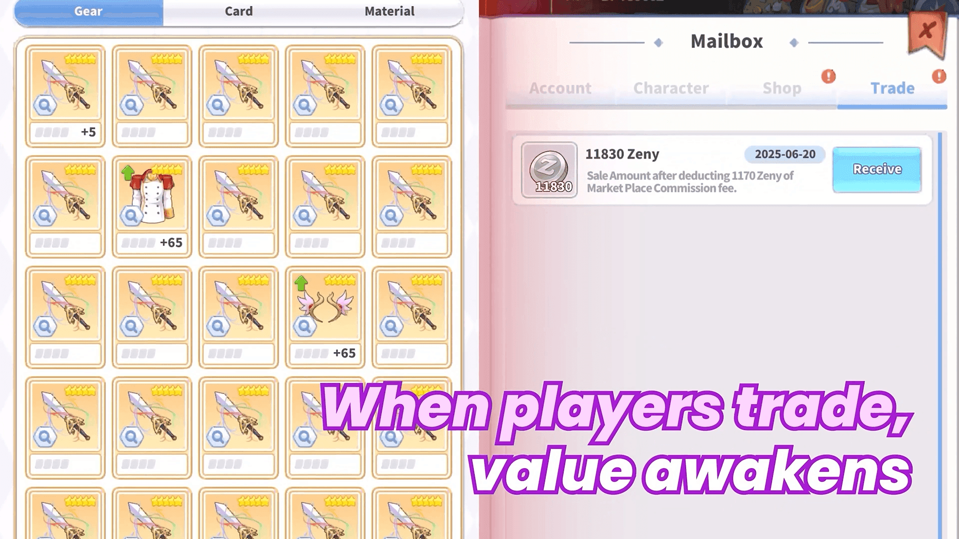 Ragnarok Libre Game Image 5