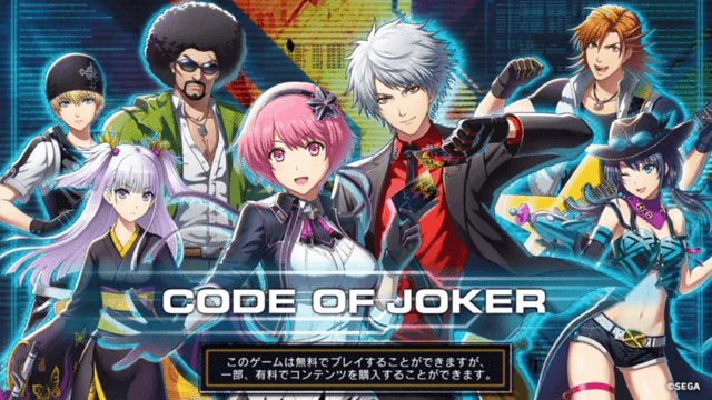 Sega IP Code of Joker: Evolutions Coming to Web3