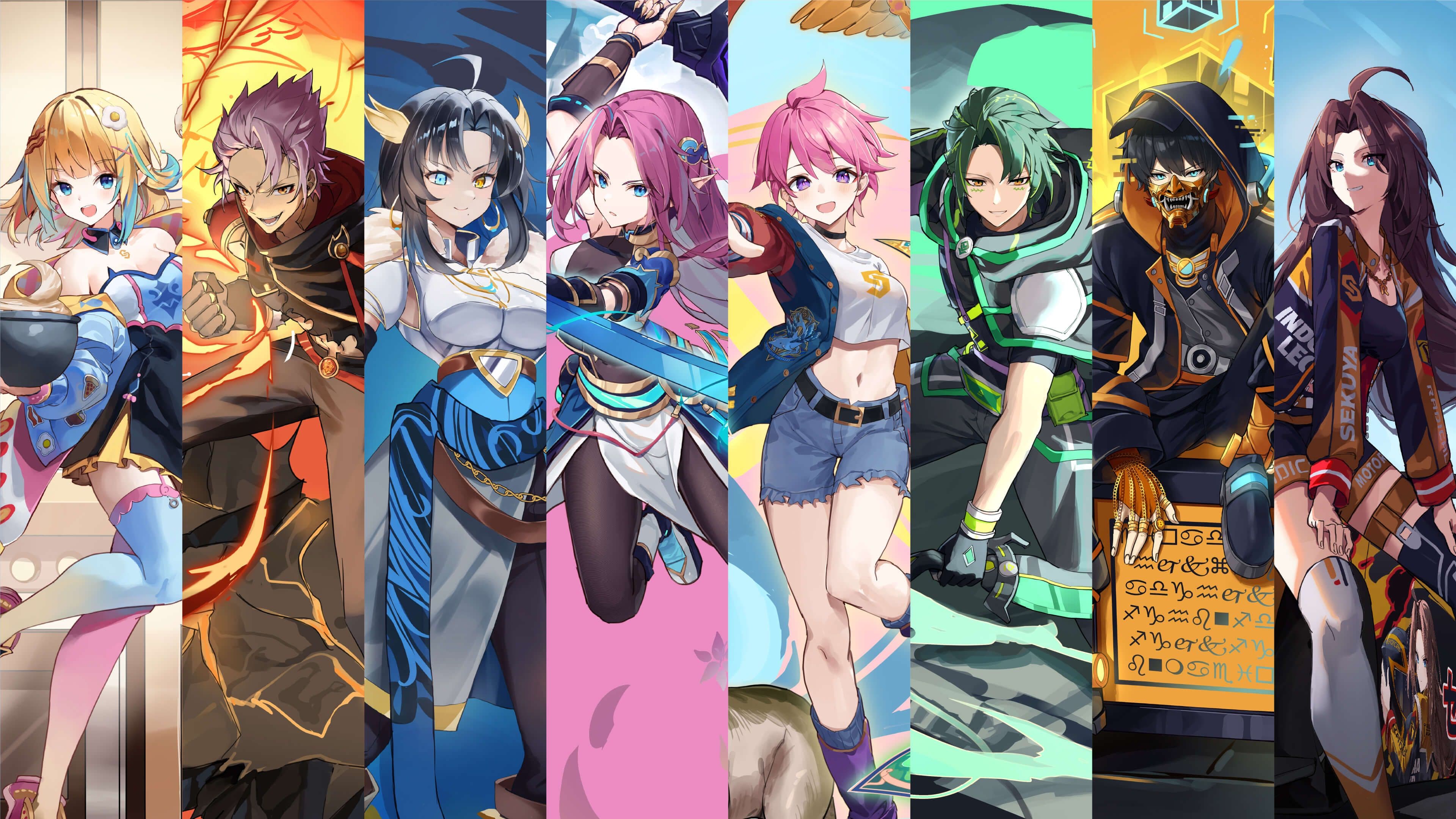 Sekuya game image 1.jpg