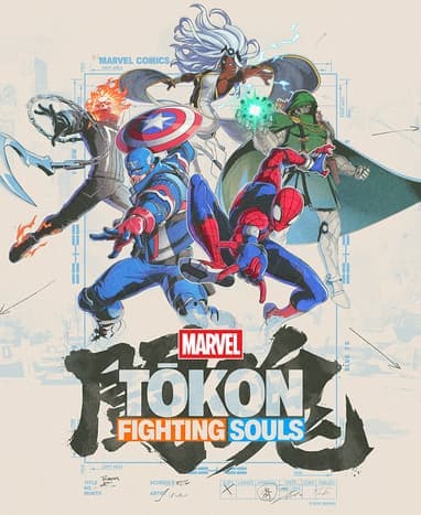 marvel tokon game cover.jpg