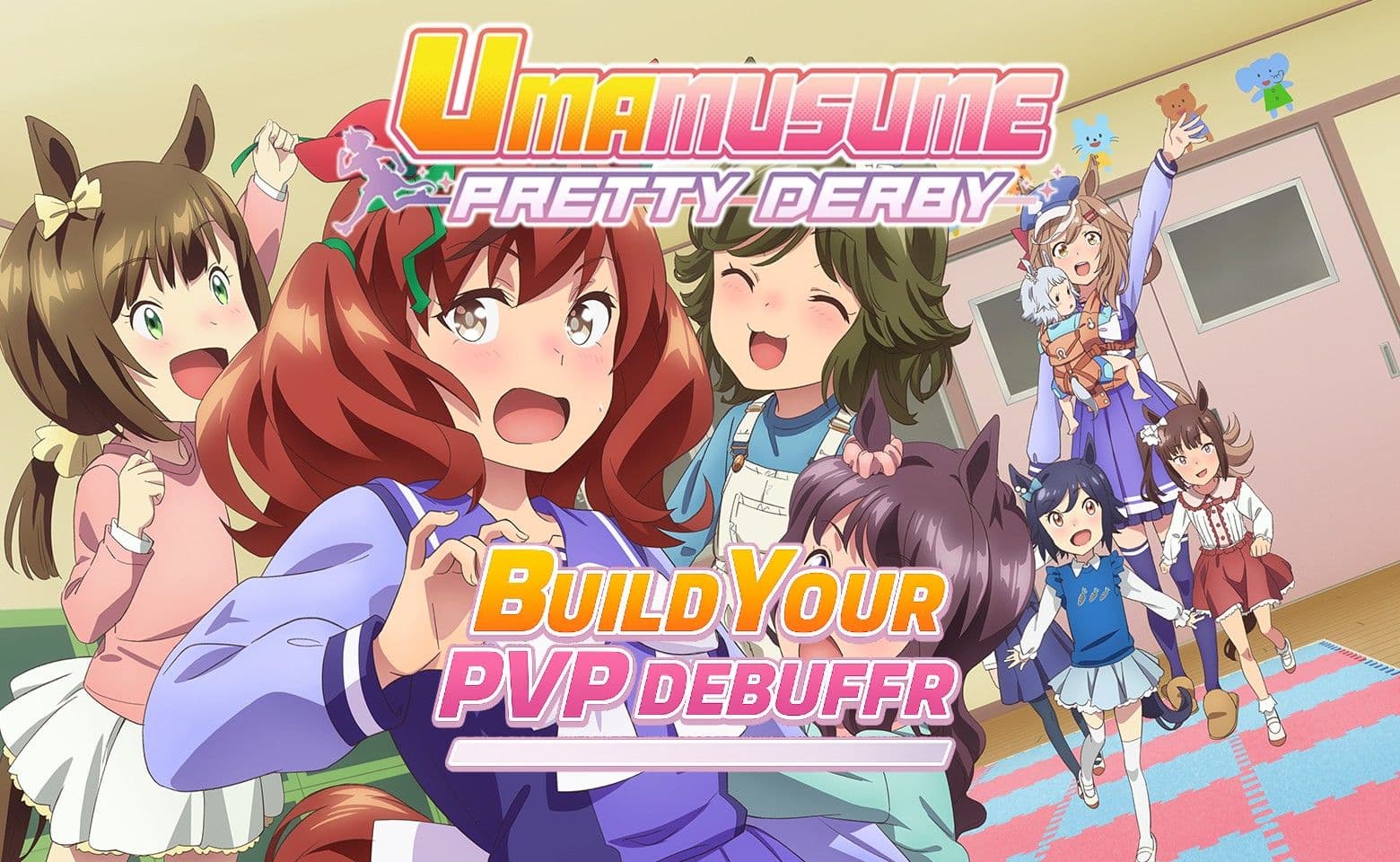uma musume debuffer guide.jpg