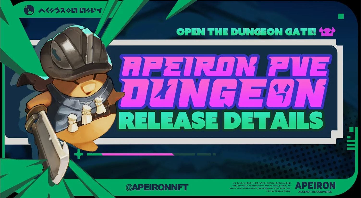 Apeiron Season 3 Features New PvE Dungeons