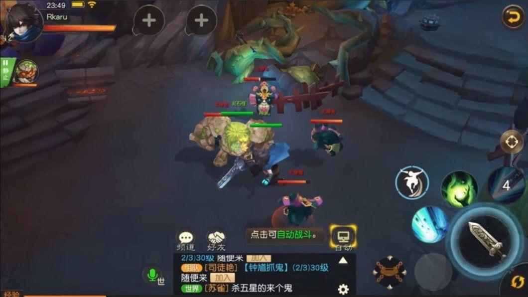 Did NetEase's Fantasy Westward Journey Inspire Blockchain Gaming?