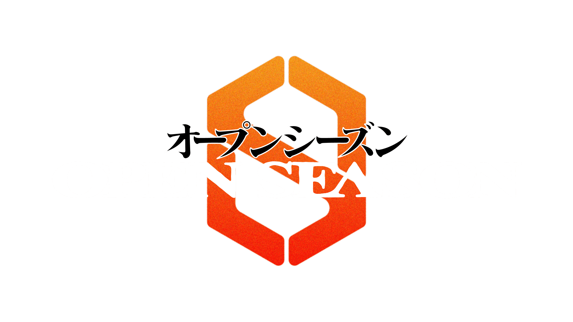 OpenSeason