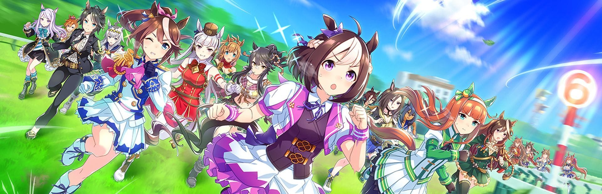 Umamusume: Pretty Derby Banner