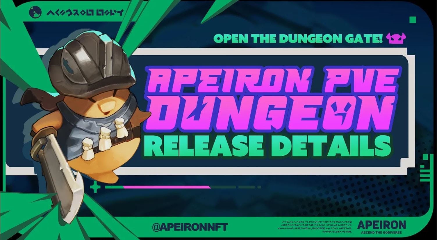 Apeiron Season 3 Features New PvE Dungeons