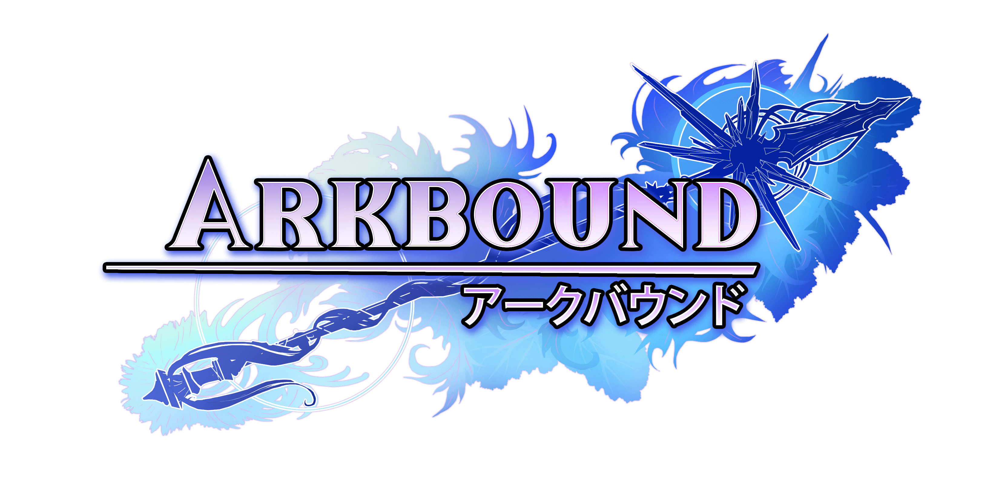 Arkbound logo.png