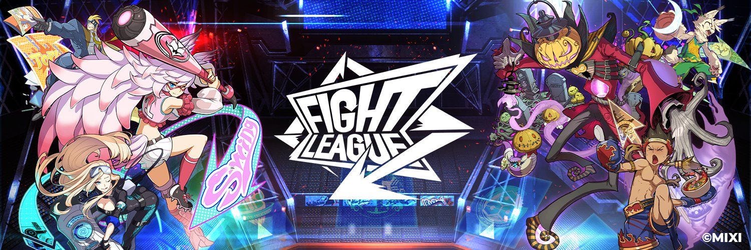 Fight League banner.jpg