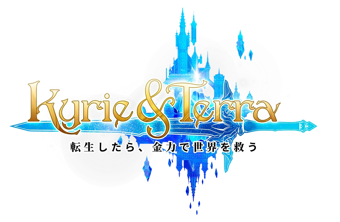 Kyrie & Terra logo.webp