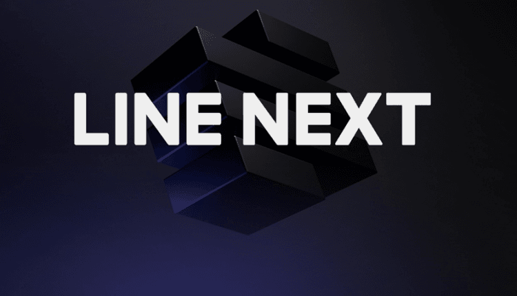 Line Next Secures $140M Investment .png