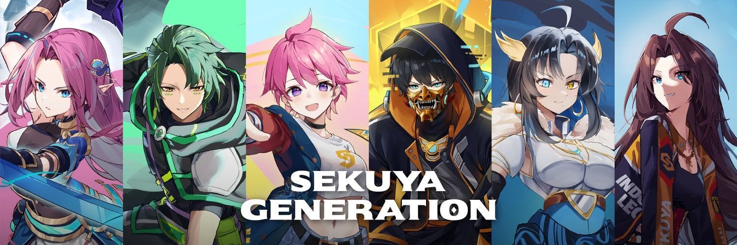 Sekuya banner.jpg