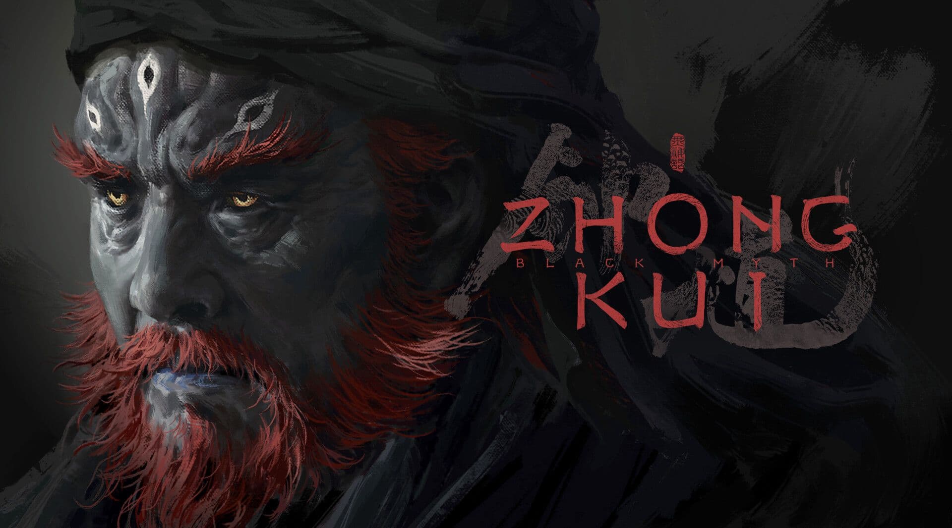 Black Myth Zhong Kui Banner.jpg