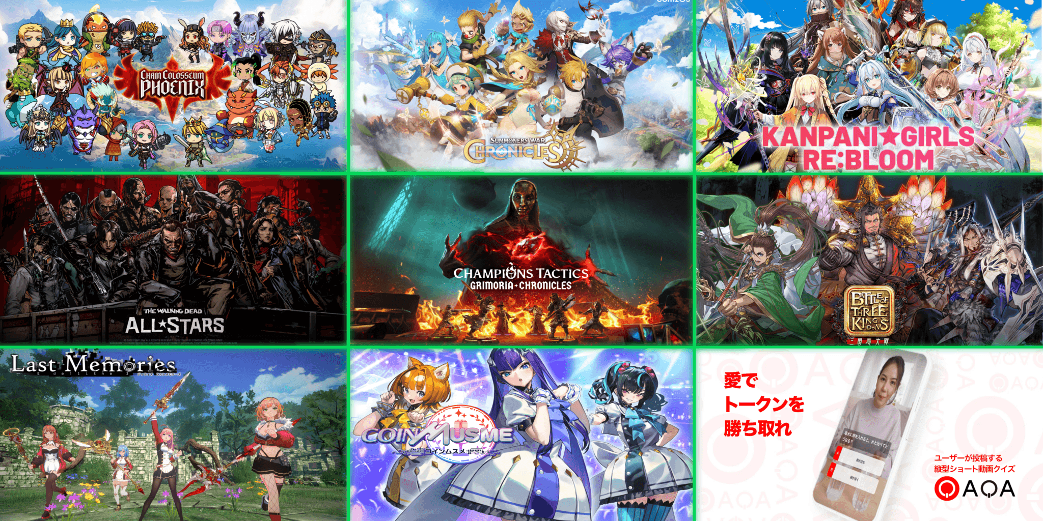 Eight Blockchain Games on Oasys You Need to Know About image