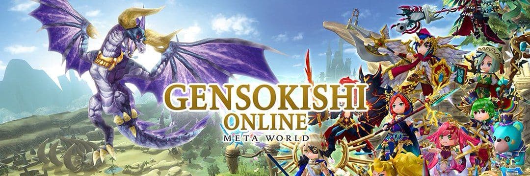 GENSO Celebrates 2nd Anniversary with Major Events