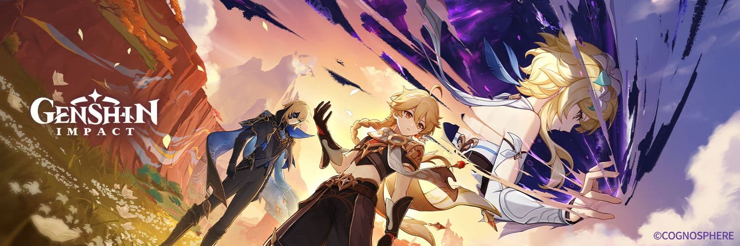 Genshin Impact Banner.jpg