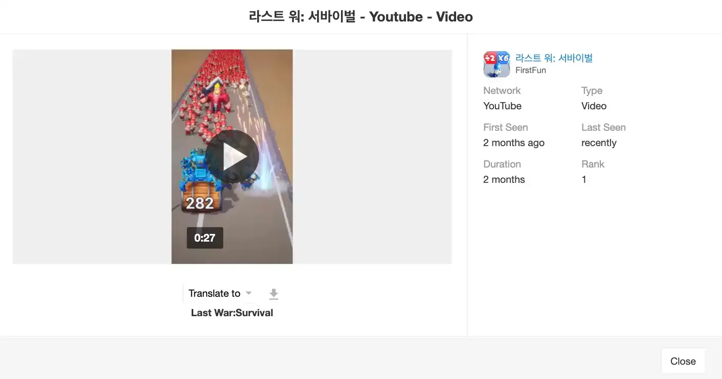 Korean Mobile Strategy Game Sales Hit Highest Monthly Sales in Over 2.5 Years