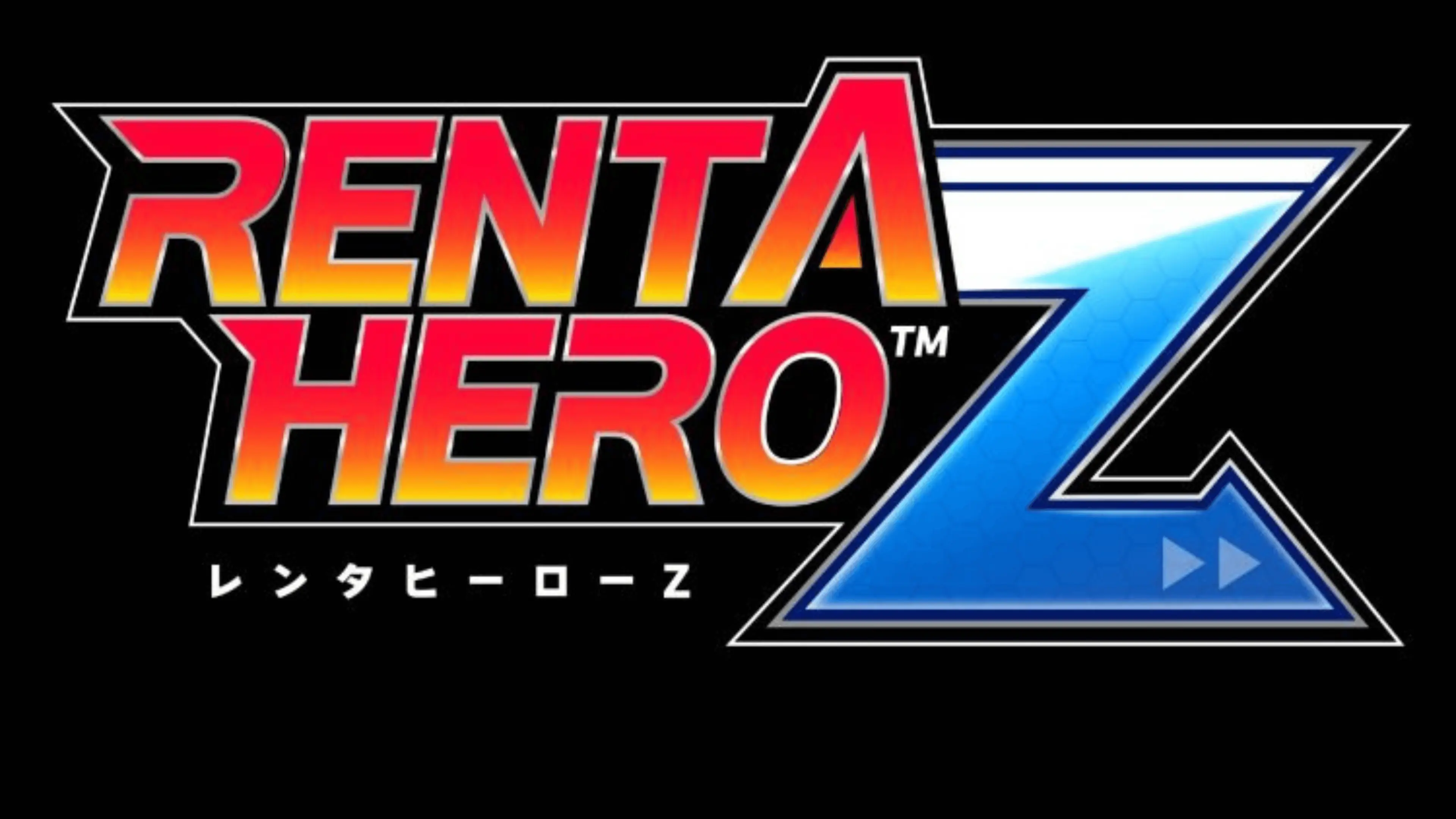 Line Next Partners with Sega to Launch Blockchain Game