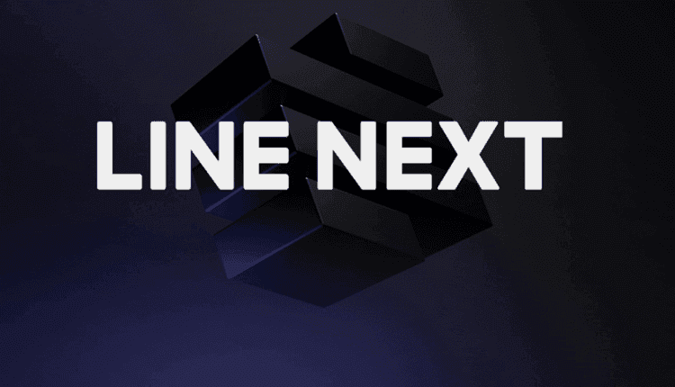 Line Next Secures $140M Investment for DOSI Mobile Gaming Expansion image