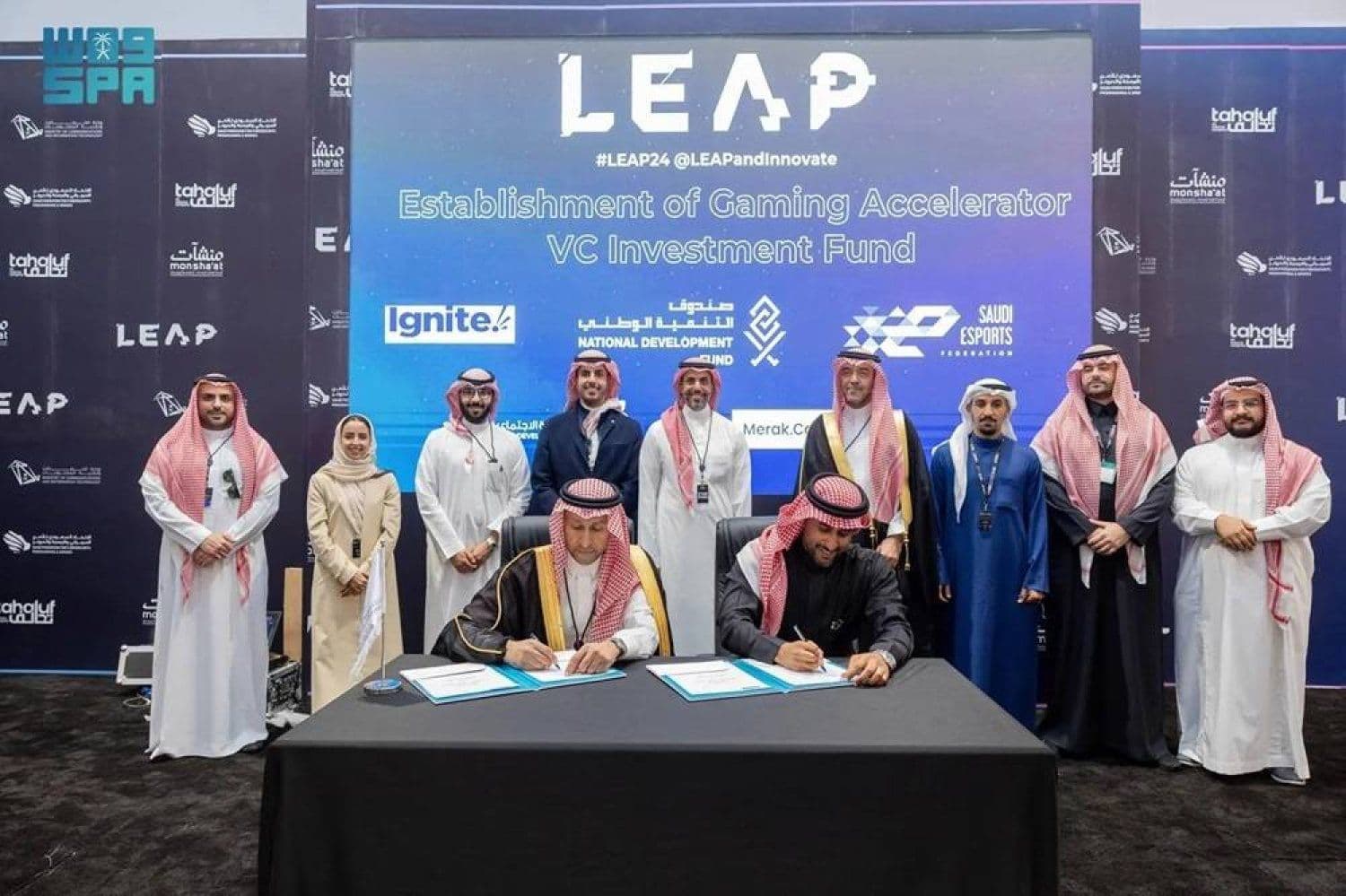 NDF and SDB New $120 Million Funds for Gaming in Saudi image