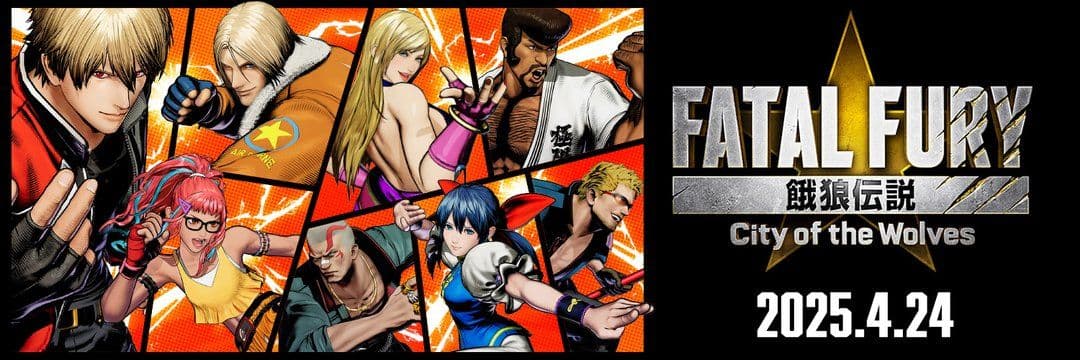 New Mobile MMORPG Coming to SuiPlay0X1 Handheld Console