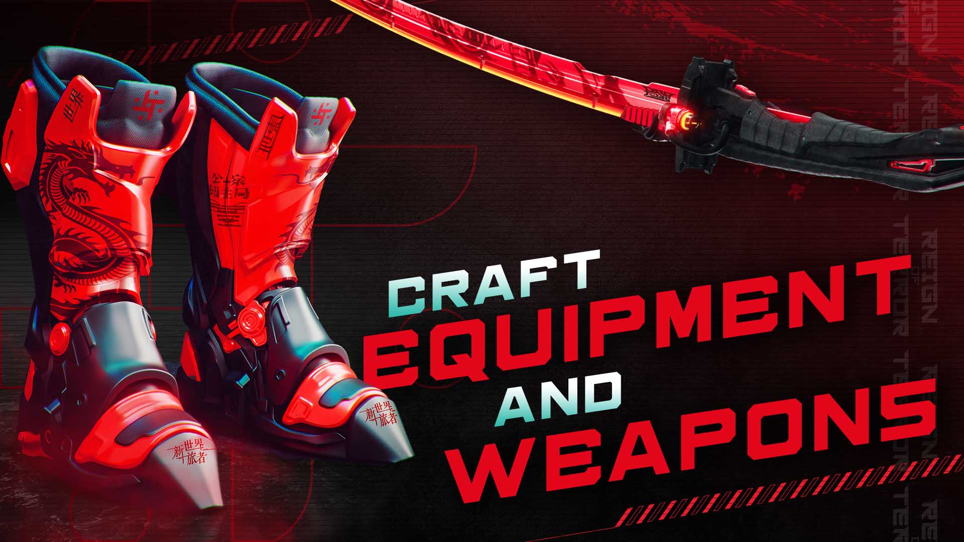 Reign of Terror key art 2.jpg