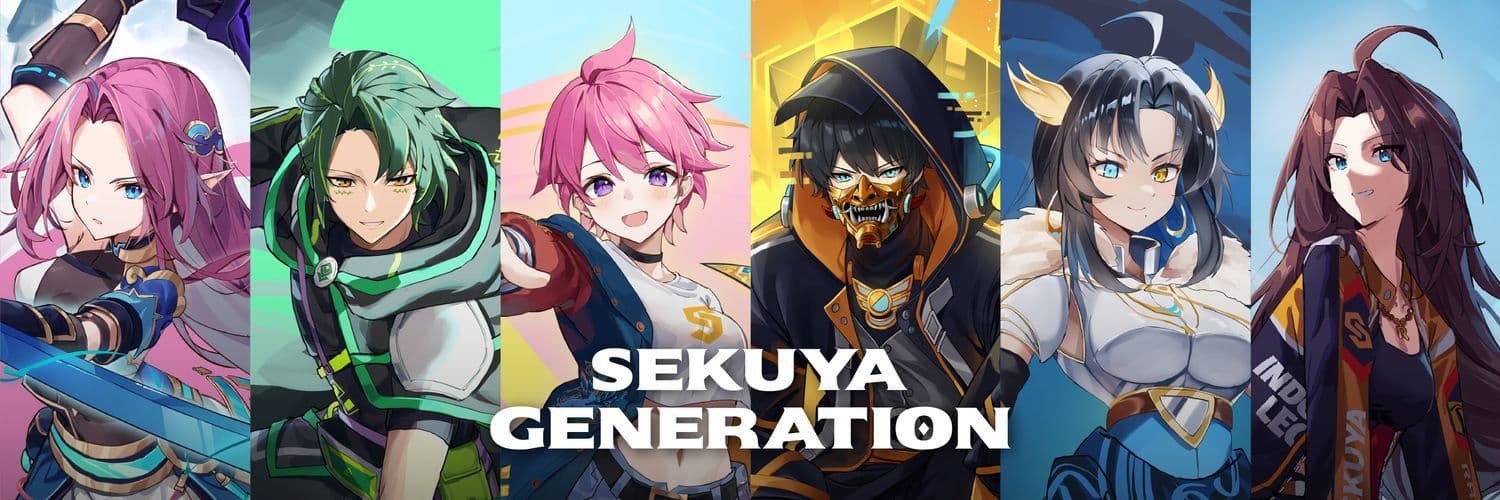 Sekuya banner.jpg
