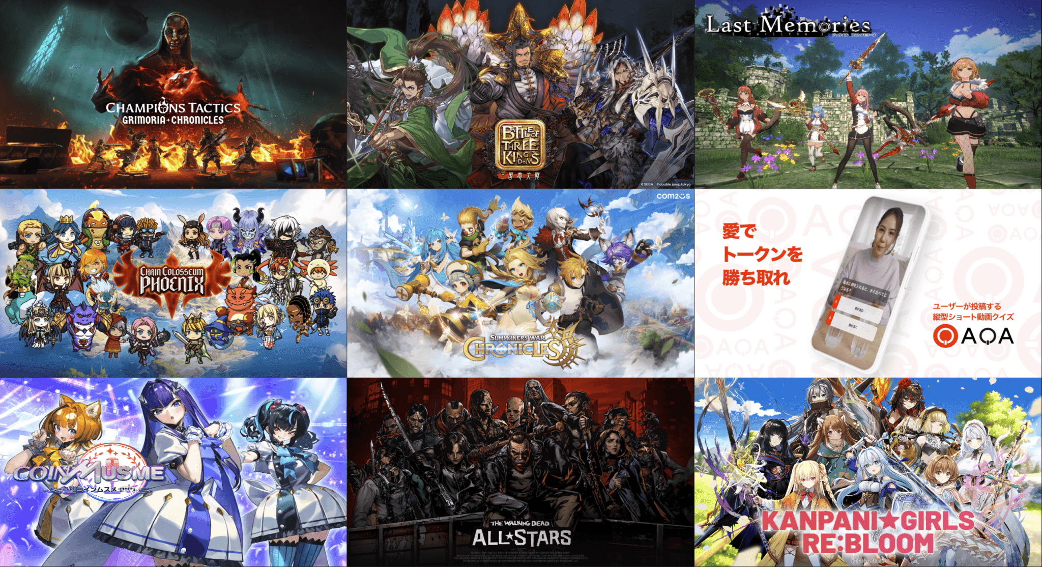 The Future of Blockchain Gaming and Web3 in Asia image