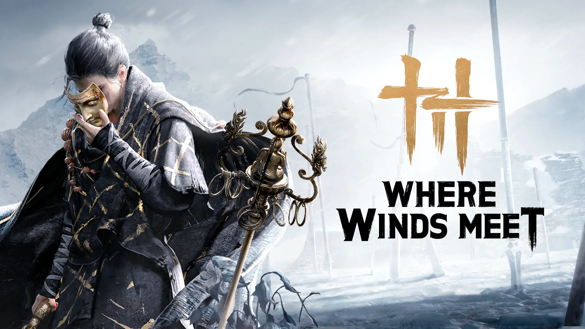 Where Winds Meet Now on Epic Games image