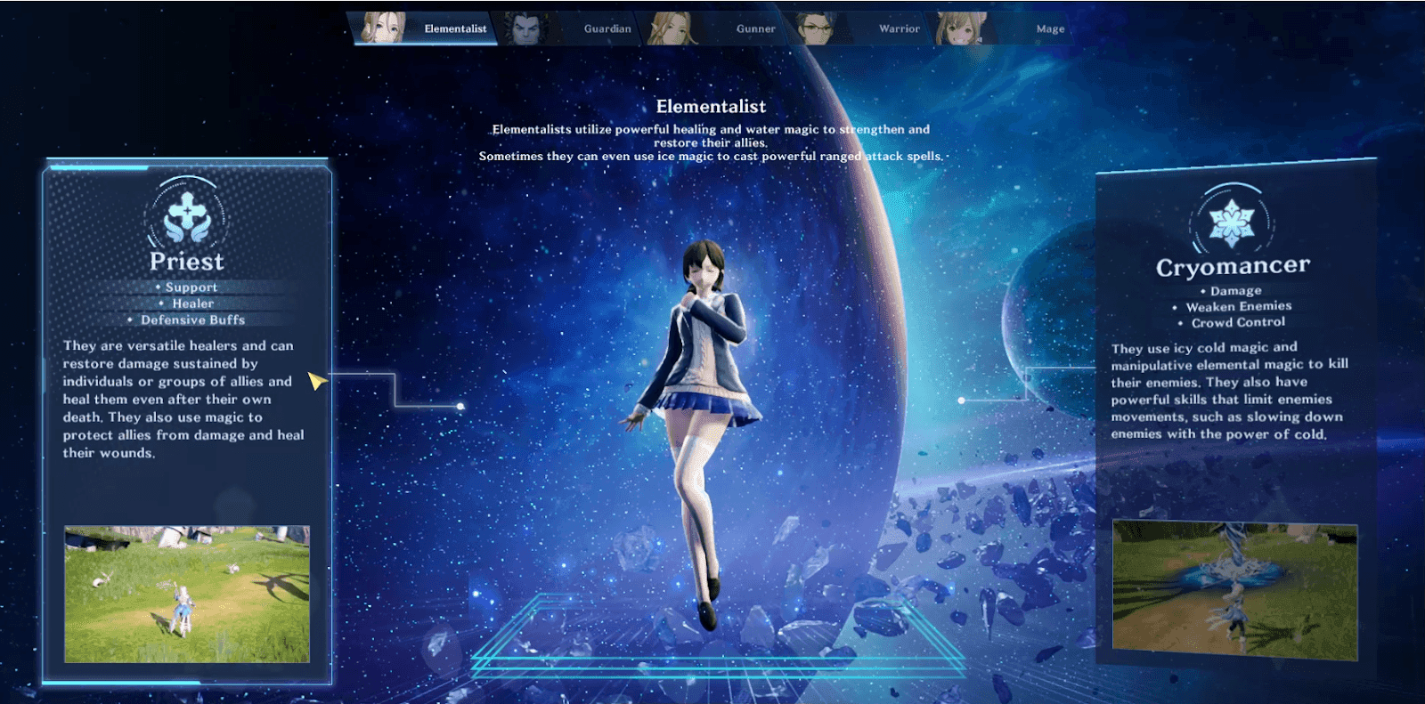 gran saga unlimited elementalist.png