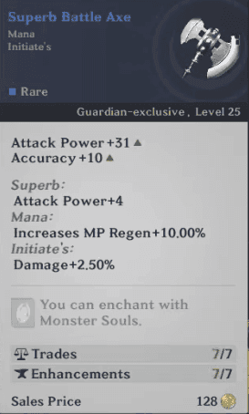 gran saga unlimited weapons.png