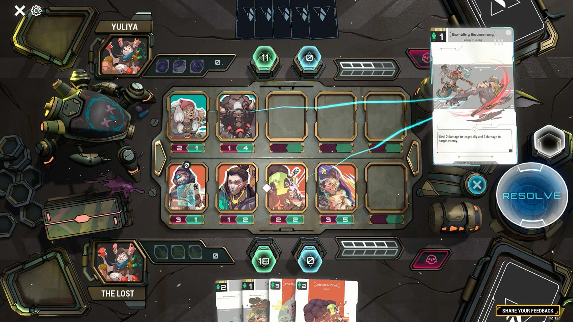 lost glitches game screen 3.jpg