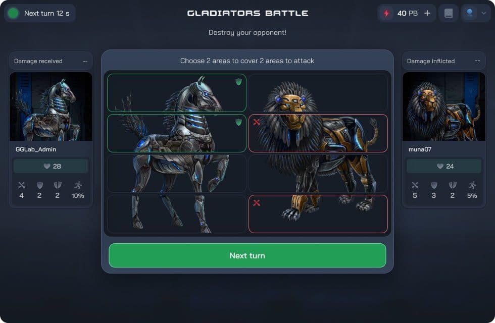 petobots gladiator battle.jpg