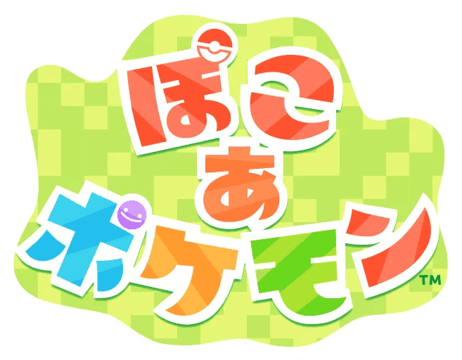 Pokémon Pokopia Logo