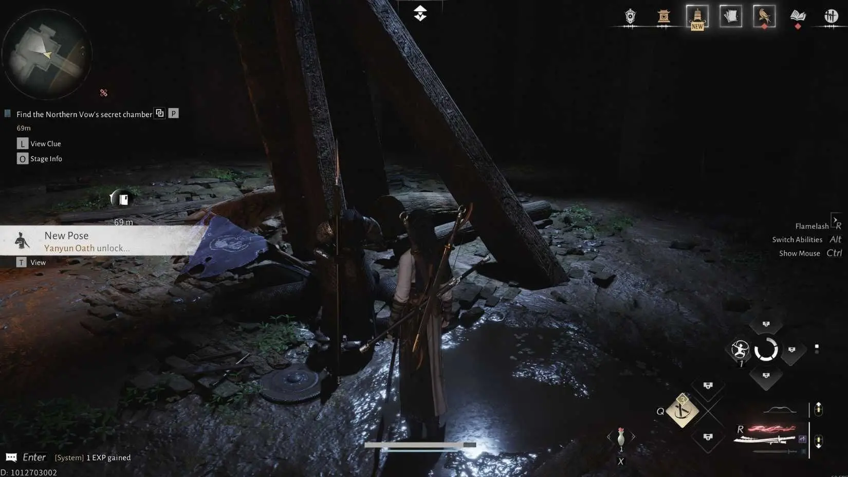 Ancient stone blocks displaying Chinese characters for puzzle solving