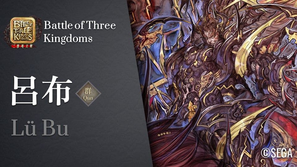 battle of three kingdoms character 3.jfif