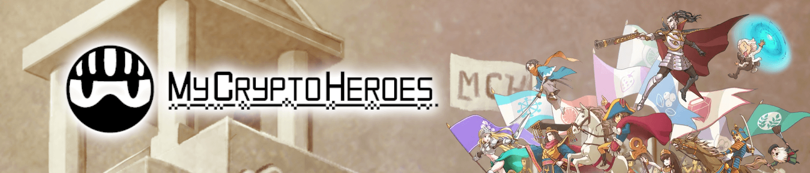 my crypto heroes banner.png